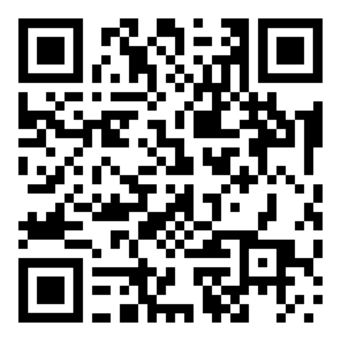 Дорогие пациенты и посетители поликлиники!
