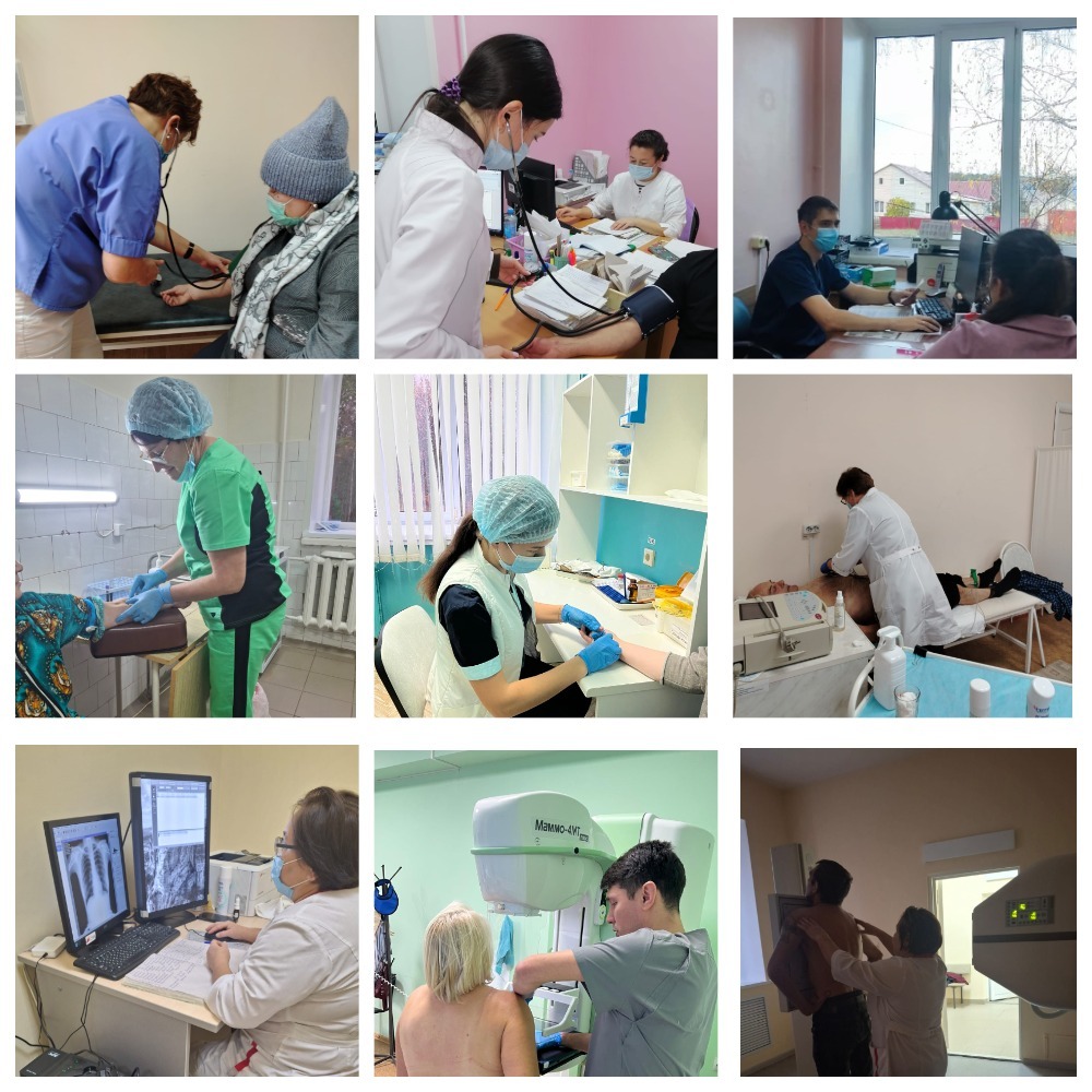 Диспансеризация в субботу